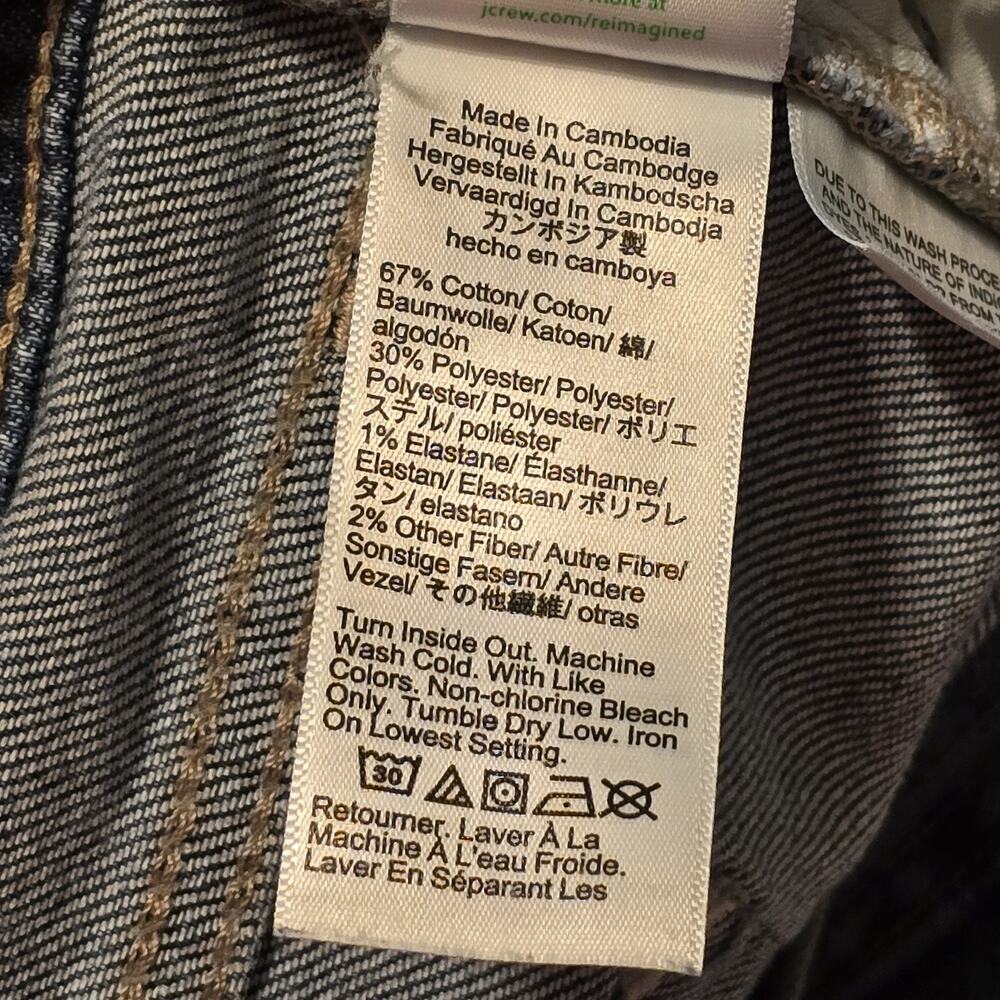J Crew Factory Essential Straight Jean Womens 32 Blue Medium Wash Stretch Denim - Picture 5 of 13